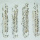 화엄사1로 이미지