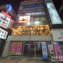 화금화장실 이미지