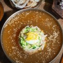 바다식당경주 이미지