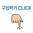 덕포4리경로당 이미지