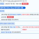 부산광역시 영도구 신선로 이미지
