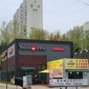 송담게장,곤드레 네이버블로그