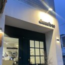 교촌치킨 신대방삼거리점 | 서울,동작| 신대방삼거리역 공부, 작업하기 좋은 더머커피 신대방삼거리점 후기