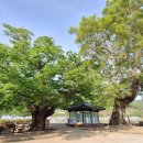 원포경로당 이미지