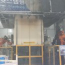현대제철 울산공장