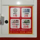 K(케이) 노래연습장 이미지