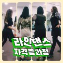 사교경로당 이미지