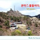 길정해농장 이미지