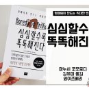 조모프로젝트