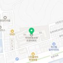 뉴서울정형외과의원 이미지