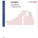 삼일세탁소 네이버블로그