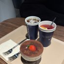 스테이트리