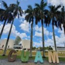 펀타스틱 이미지