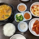 궁중순대 이미지