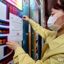 아우성노래방 이미지