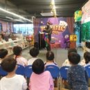 미리내유치원 이미지