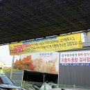 에스지(SG)월드