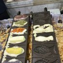 림스치킨성남점 | 울산 성남동 붕어빵맛집 "붕슐랭" 솔찍후기.