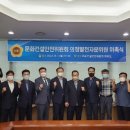 건설안전문화 이미지