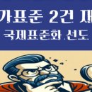 (주)한울정보통신 이미지