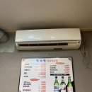 천서방숯불 이미지