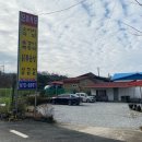 원남우체국 네이버블로그