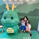 상상그라운드(유) 이미지