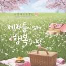 수창태극태권도장 이미지