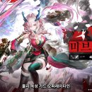 주식회사 아이엔드 인벤