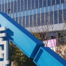 괘내마을 쌈지공원 이미지