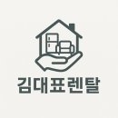 토다라바킹스짐