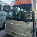 그린마크로 | 태국 치앙마이에서 치앙라이 가는법 그린버스 현장 구매 터미널3 후기