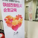 석수1동행정복지센터 이미지