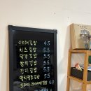 은이부엌