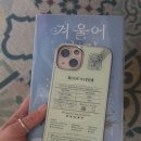 로운 아트디자인