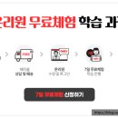 온리원굿즈