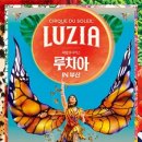 센텀시티204
