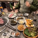 용마산숯불생고기