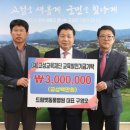 드림벳동물병원 이미지