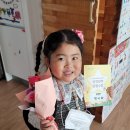 중문초등학교 병설유치원 이미지