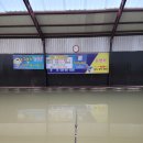 은성낚시공원 이미지