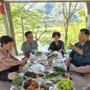 9월5일 토요일 아침인사 이미지