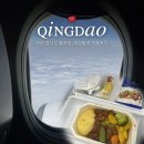 2239 | 부산 칭다오 항공권 대한항공 KE2239 기내식 탑승후기