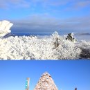 원인재역 3번출구 이미지