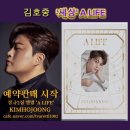 전곡공구