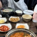 거믄질식당