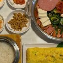 신촌부대찌개