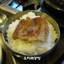 찐부인생 네이버블로그