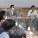 판사공인중개사사무소 이미지