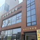 등뼈순대점 | 청주 오송 맛집 토속순대국밥 등뼈시래기전골 후기